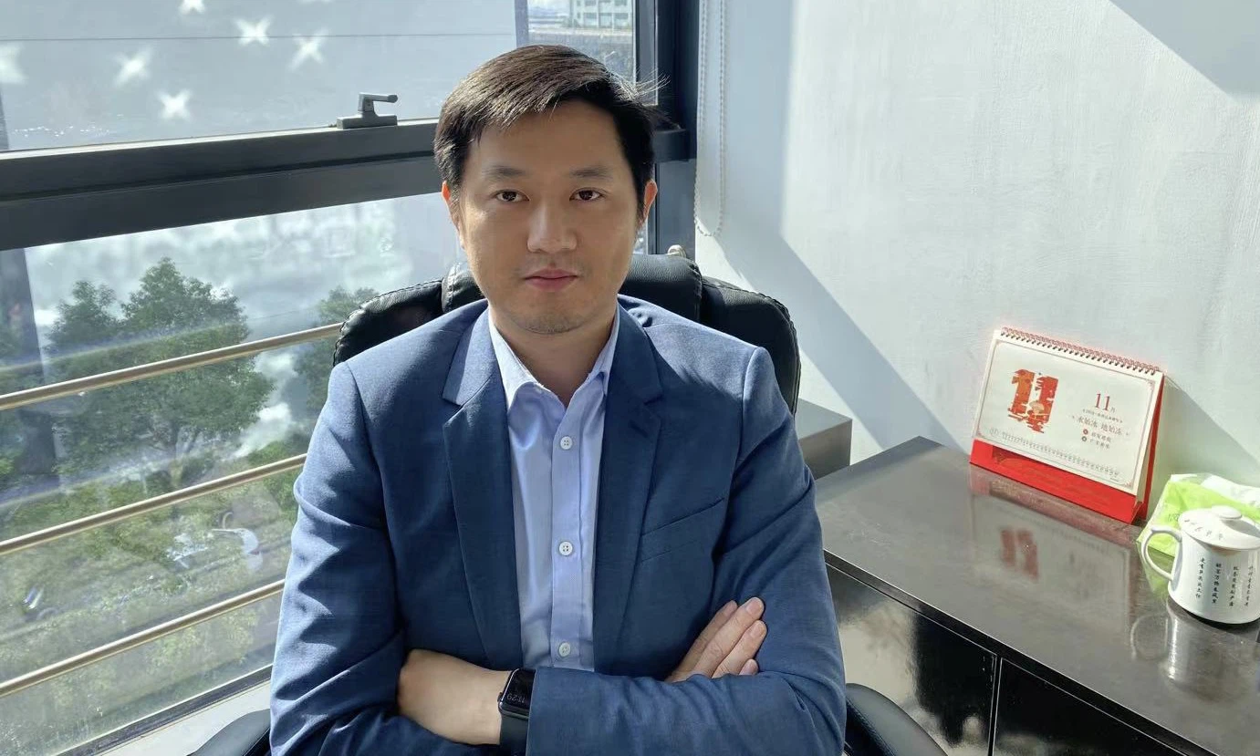 20231208172219 20231208172219