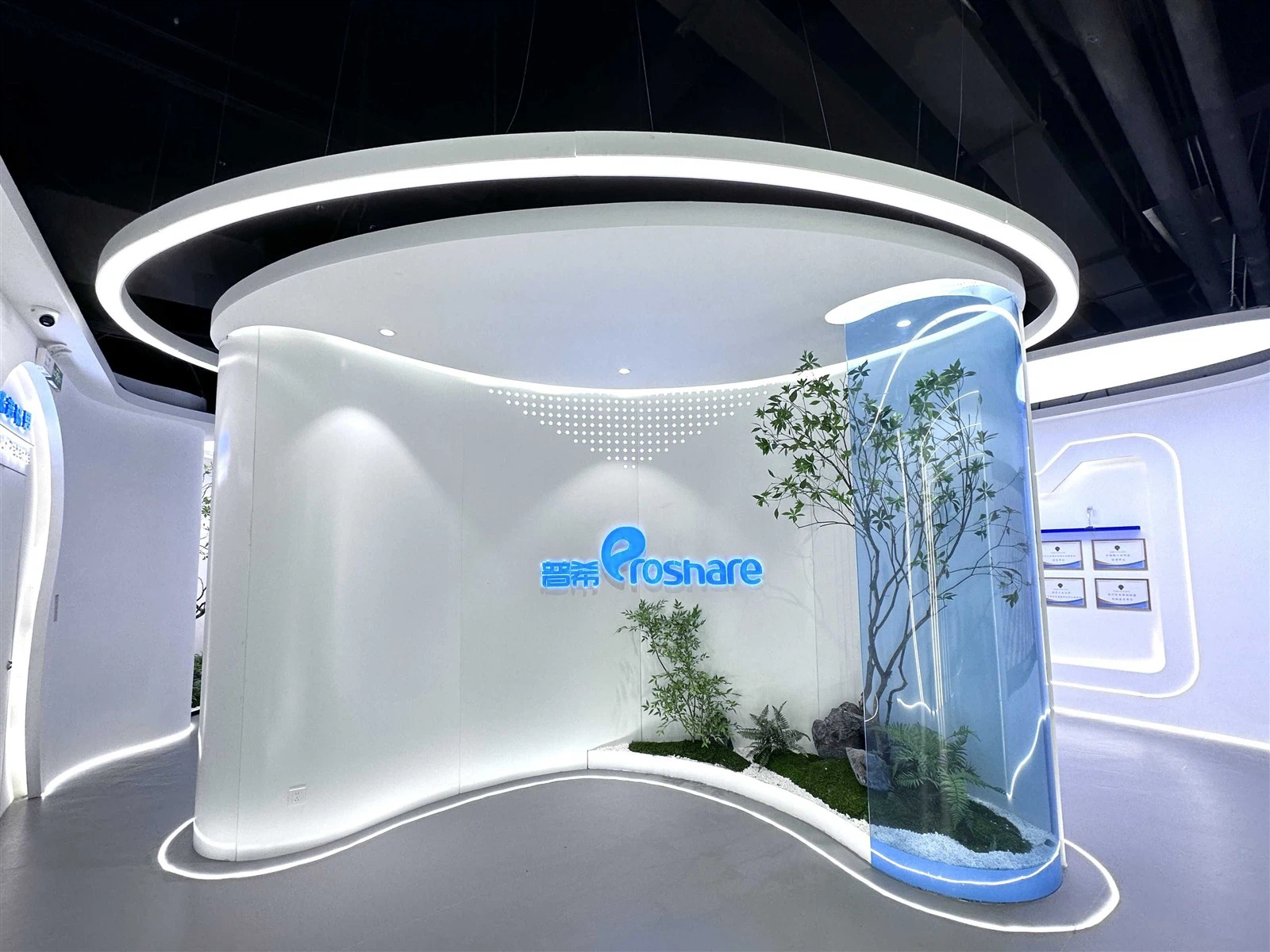 QQ202312051650151 QQ202312051650151